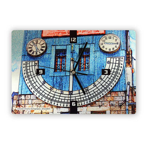 Wall Clock -Zoharei Chama Synagogue - Jerusalem - Ofek Wertman tel aviv souvenirs Gift shop