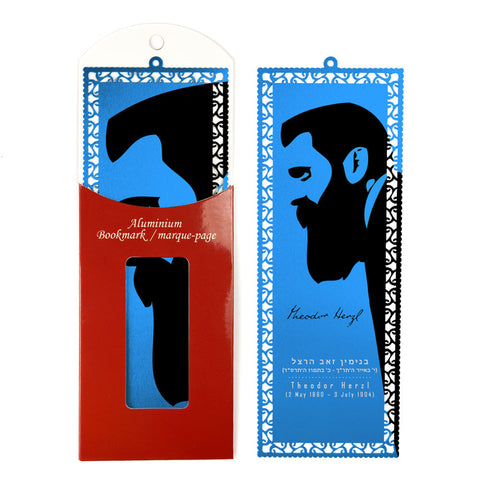 Herzl Bookmark - Ofek Wertman tel aviv souvenirs Gift shop