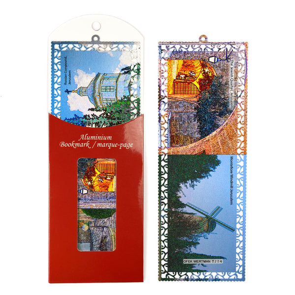 Bookmark - Jerusalem 1 - Ofek Wertman tel aviv souvenirs Gift shop