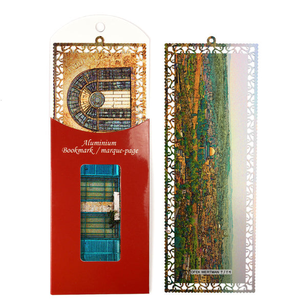 Bookmark - Jerusalem 2 - Ofek Wertman tel aviv souvenirs Gift shop