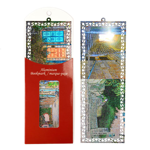 Bookmark - Jerusalem 4 - Ofek Wertman tel aviv souvenirs Gift shop