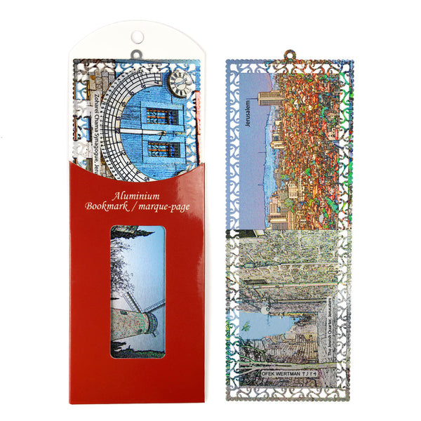 Bookmark - Jerusalem 6 - Ofek Wertman tel aviv souvenirs Gift shop