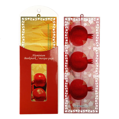 Bookmark - pomegranates - Ofek Wertman tel aviv souvenirs Gift shop