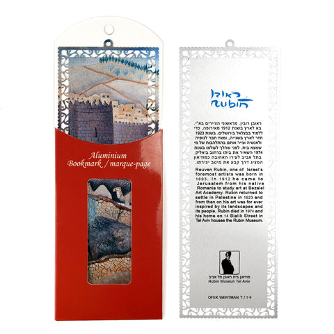 Bookmark - The Walls of Jerusalem - by Reuven Rubin - Ofek Wertman tel aviv souvenirs Gift shop