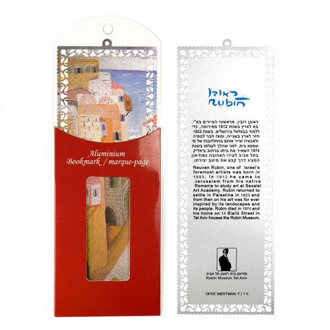 Bookmark - Jaffa Port - by Reuven Rubin - Ofek Wertman tel aviv souvenirs Gift shop
