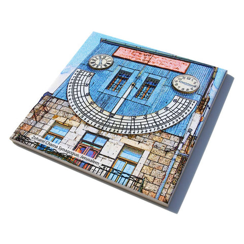 Ceramic Trivet - Zoharei Chama Synagogue - Jerusalem - Ofek Wertman tel aviv souvenirs Gift shop