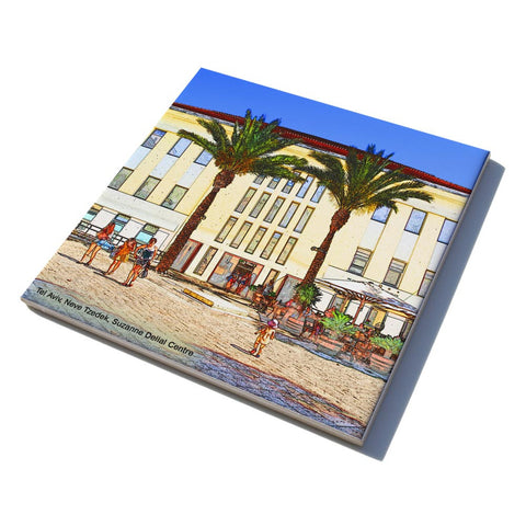 Ceramic Trivet - Suzanne Dellal Center for Dance and Theater - Neve Tzedek Tel Aviv - Ofek Wertman tel aviv souvenirs Gift shop