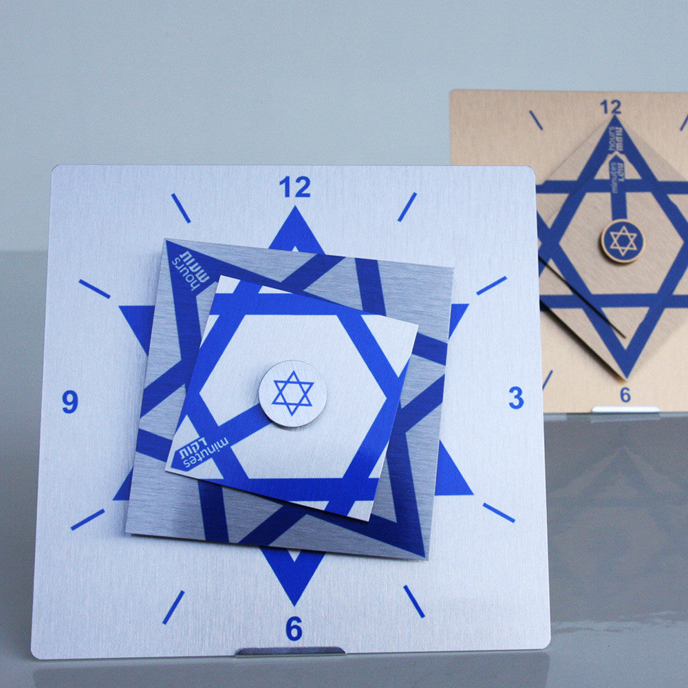 tel aviv merchandise | tel aviv souvenirs | best souvenirs tel aviv ...