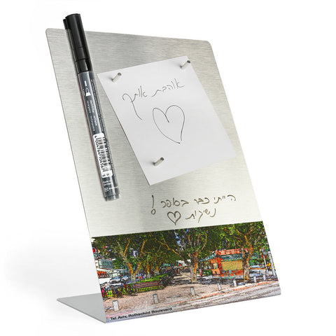 Desktop Memo Board - Rothschild Boulevard 3 - Tel Aviv - Ofek Wertman tel aviv souvenirs Gift shop