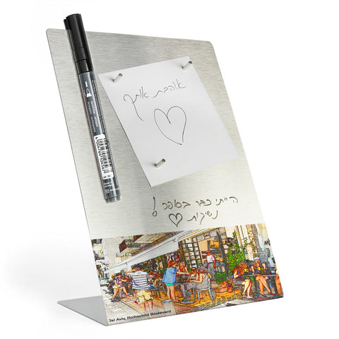 Desktop Memo Board - Rothschild Boulevard 4 - Tel Aviv - Ofek Wertman tel aviv souvenirs Gift shop
