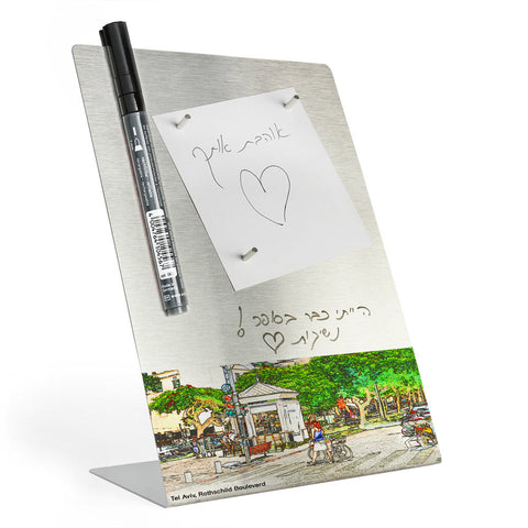 Desktop Memo Board - Rothschild Boulevard 5 -Tel Aviv - Ofek Wertman tel aviv souvenirs Gift shop