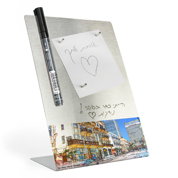 Desktop Memo Board - Herzl Street Tel Aviv - Ofek Wertman tel aviv souvenirs Gift shop