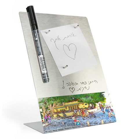 Desktop Memo Board - cafe suzanna tel aviv - 2 - Ofek Wertman tel aviv souvenirs Gift shop