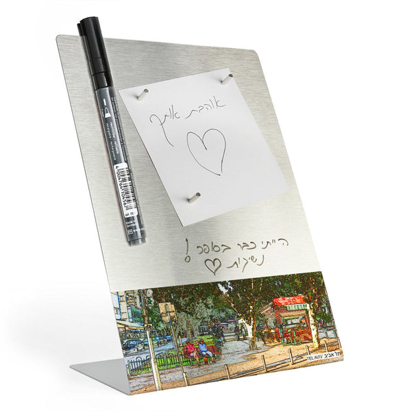 Desktop Memo Board - Rothschild Boulevard 6 - Tel Aviv - Ofek Wertman tel aviv souvenirs Gift shop