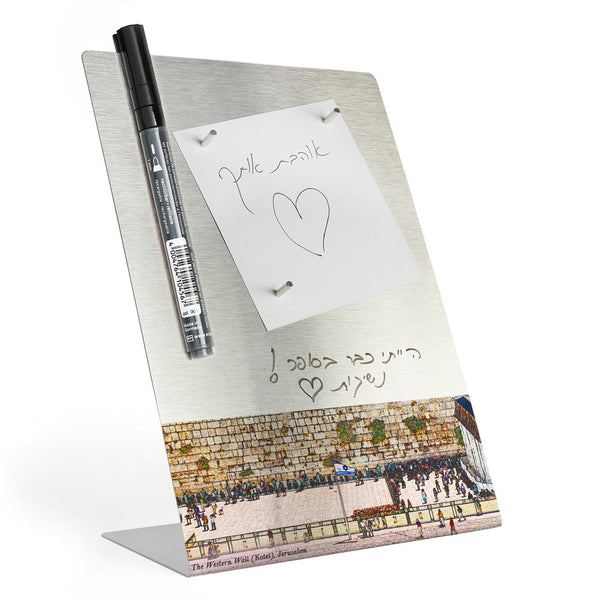 Desktop Memo Board - Kotel Jerusalem - Ofek Wertman tel aviv souvenirs Gift shop