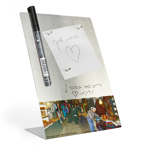 Desktop Memo Board - Old City Market Jerusalem - Ofek Wertman tel aviv souvenirs Gift shop