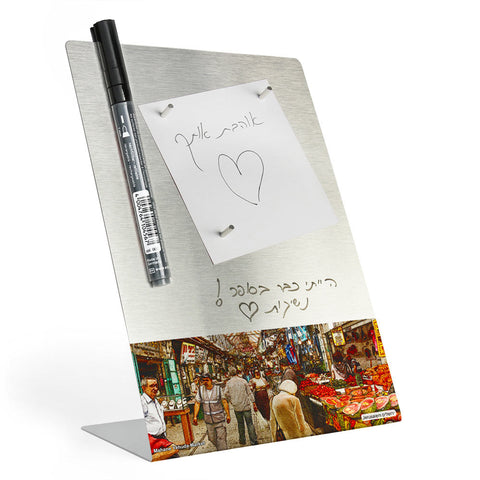 Desktop Memo Board - Mahane Yehuda Market Jerusalem 2 - Ofek Wertman tel aviv souvenirs Gift shop