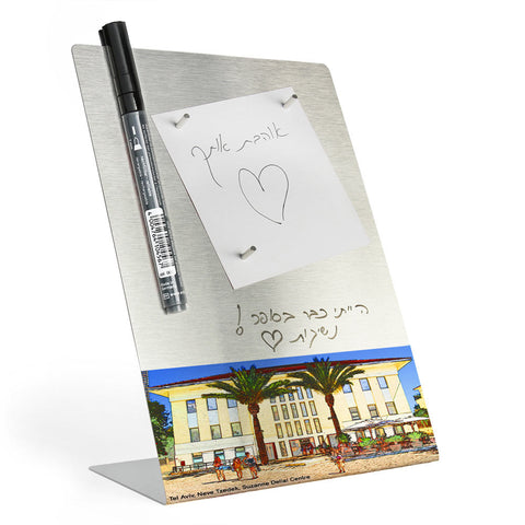 Desktop Memo Board - Suzanne Dellal Center for Dance and Theater 1 - Ofek Wertman tel aviv souvenirs Gift shop