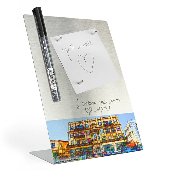 Desktop Memo Board - Herzl Street Tel Aviv - Ofek Wertman tel aviv souvenirs Gift shop