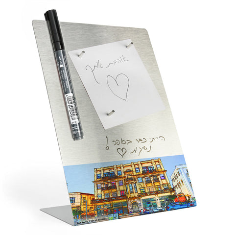 Desktop Memo Board - Herzl Street Tel Aviv - Ofek Wertman tel aviv souvenirs Gift shop