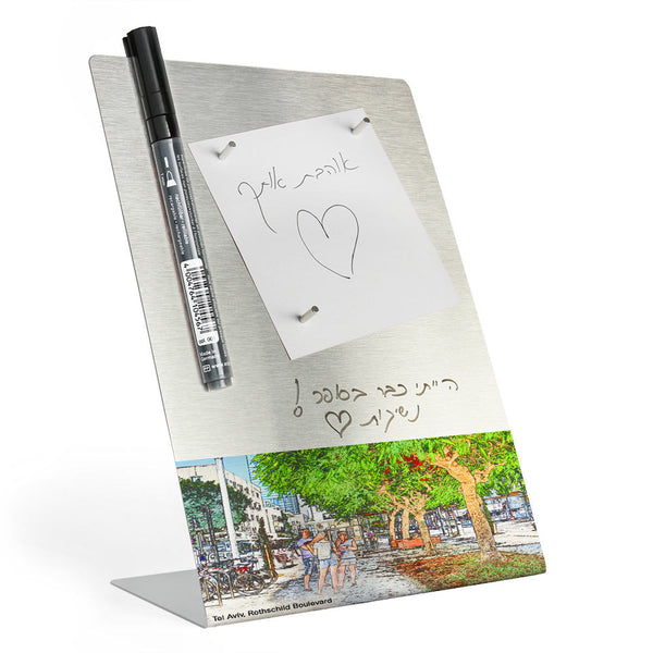 Desktop Memo Board - Rothschild Boulevard 7 - Tel Aviv - Ofek Wertman tel aviv souvenirs Gift shop