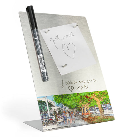 Desktop Memo Board - Rothschild Boulevard 7 - Tel Aviv - Ofek Wertman tel aviv souvenirs Gift shop