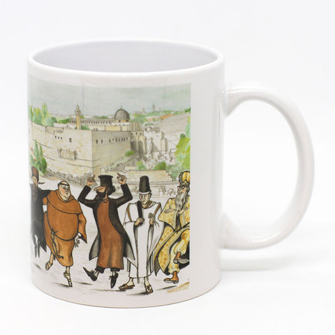 Martin Holt Jerusalem City of Peace Mug