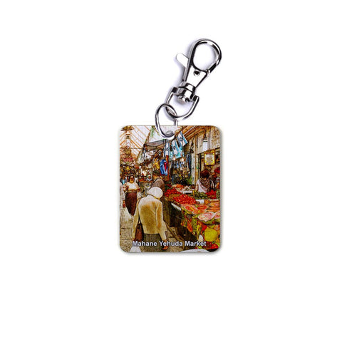 Key Chain - Mahane Yehuda Market - Ofek Wertman tel aviv souvenirs Gift shop