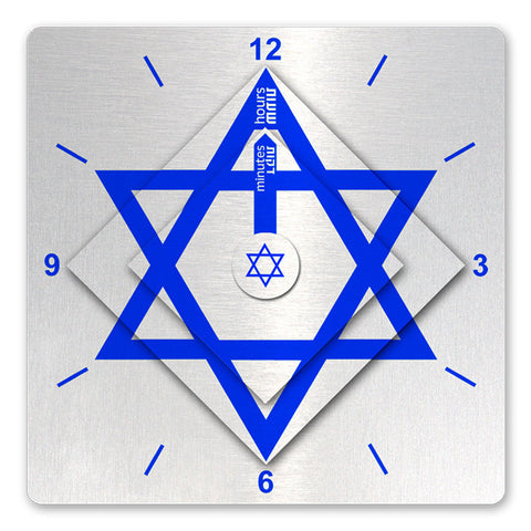 The Layers Clock - Shield of David - Ofek Wertman tel aviv souvenirs Gift shop