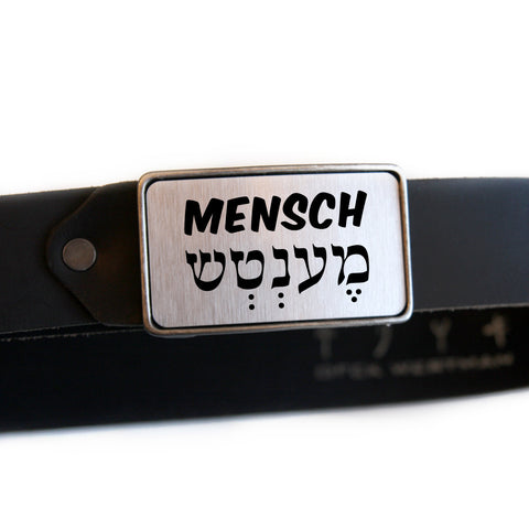 Mensch Buckle & Belt - Ofek Wertman tel aviv souvenirs Gift shop