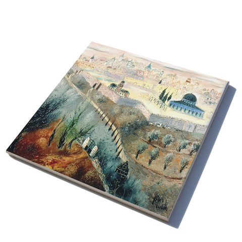 Ceramic Trivet - Jerusalem, 1948 - by Reuven Rubin - Ofek Wertman tel aviv souvenirs Gift shop