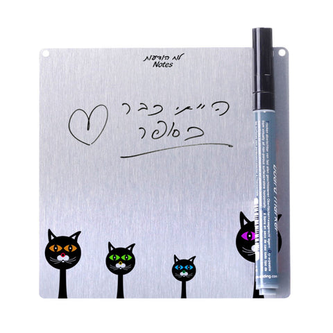 small memo board - Cats - Ofek Wertman tel aviv souvenirs Gift shop