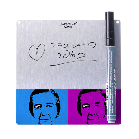 small memo board - Golda meir - Ofek Wertman tel aviv souvenirs Gift shop