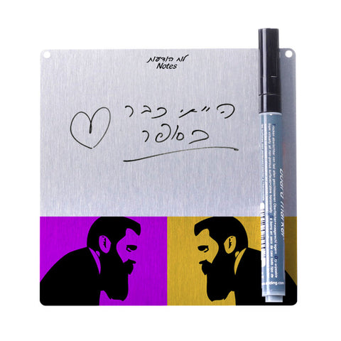 small memo board - Theoder Herzl - Ofek Wertman tel aviv souvenirs Gift shop