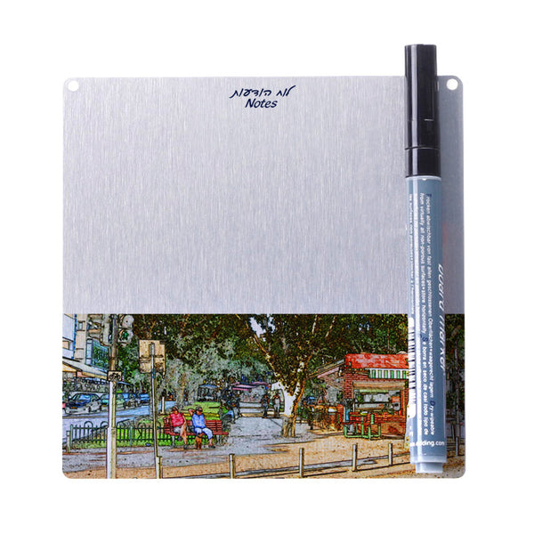 small memo board - Rothschild Boulevard tel aviv - Ofek Wertman tel aviv souvenirs Gift shop