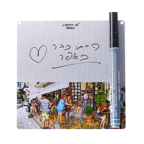 small memo board - 12 Rothschild Boulevard Cafe Tel Aviv - Ofek Wertman tel aviv souvenirs Gift shop