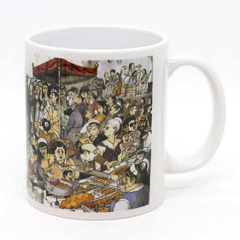 Martin Holt Wedding Mug