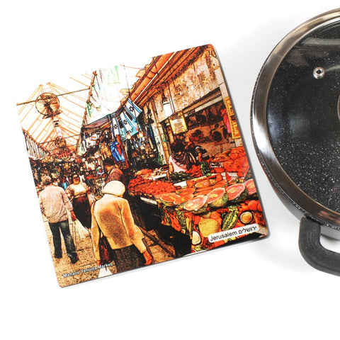 Wooden Trivet - Mahane Yehuda Market 4 - Ofek Wertman tel aviv souvenirs Gift shop