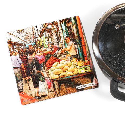 Wooden Trivet - Mahane Yehuda Market 2 - Ofek Wertman tel aviv souvenirs Gift shop