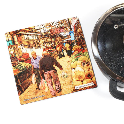 Wooden Trivet - Mahane Yehuda Market 1 - Ofek Wertman tel aviv souvenirs Gift shop