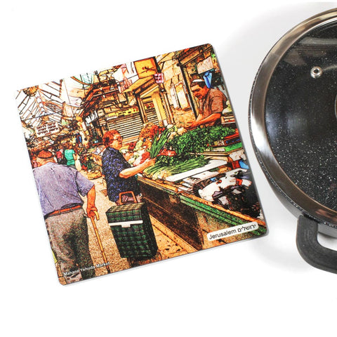 Wooden Trivet - Mahane Yehuda Market 3 - Ofek Wertman tel aviv souvenirs Gift shop