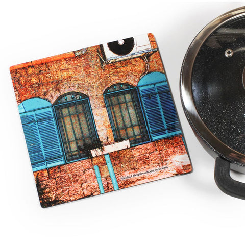 Wooden Trivet - Nahlaot neighborhood (NACHLAOT) Jerusalem 1 - Ofek Wertman tel aviv souvenirs Gift shop