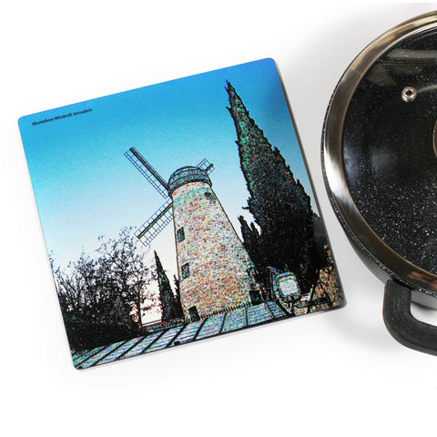 Wooden Trivet - Montefiore Windmill - Jerusalem - Ofek Wertman tel aviv souvenirs Gift shop