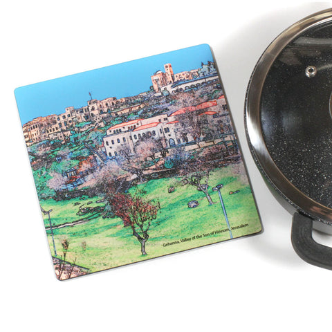 Wooden Trivet - Gehenna - Valley of the Son of Hinnom - Jerusalem - Ofek Wertman tel aviv souvenirs Gift shop