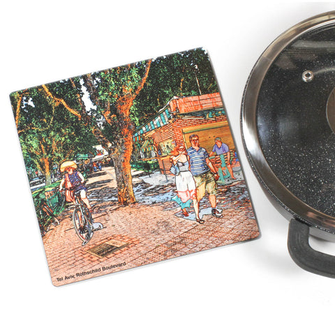 Wooden Trivet - Rothschild Boulevard 2 - Tel Aviv - Ofek Wertman tel aviv souvenirs Gift shop