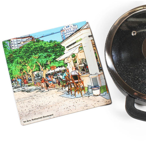 Wooden Trivet - Rothschild Boulevard 3 - Tel Aviv - Ofek Wertman tel aviv souvenirs Gift shop