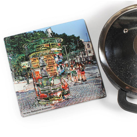 Wooden Trivet - Rothschild Boulevard 1 - Tel Aviv - Ofek Wertman tel aviv souvenirs Gift shop