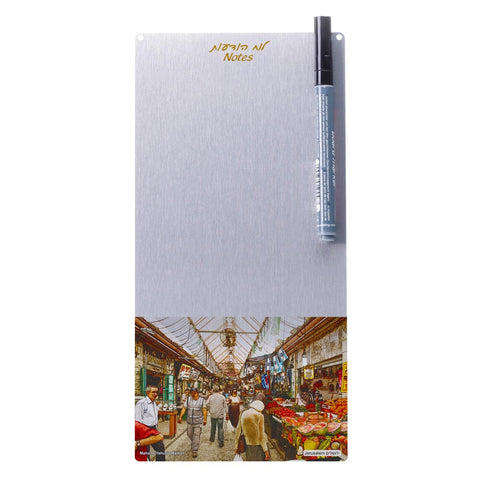 Big Memo Board - Mahane Yehuda Market Jerusalem 2 - Ofek Wertman tel aviv souvenirs Gift shop