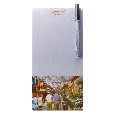 Big Memo Board - Mahane Yehuda Market Jerusalem 1 - Ofek Wertman tel aviv souvenirs Gift shop