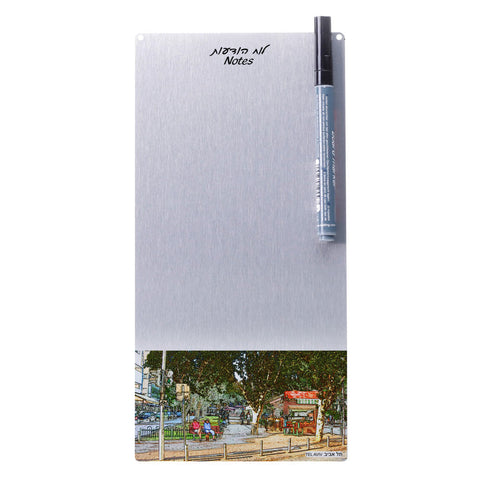 Big Memo Board - Rothschild Boulevard Tel Aviv - Ofek Wertman tel aviv souvenirs Gift shop